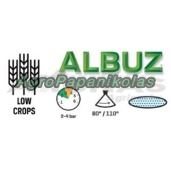 ΑΚΡΟΦΥΣΙΟ ΣΚΟΥΠΑΣ ΚΕΡΑΜΙΚΟ ALBUZ APE 110˚ - ΠΡΑΣΙΝΟ