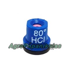 ΜΠΕΚ τ.ALBUZ 80˚ & ΤΡΥΠΑ 1.2 (ΜΠΛΕ)