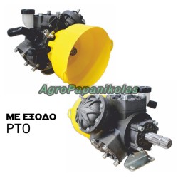 ΑΝΤΛΙΑ ΨΕΚΑΣΤΙΚΟΥ CPS-71P 70ltr 50bar ΤΡΙΕΜΒΟΛΗ ΕΞΟΔΟΣ PTO