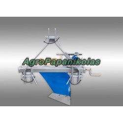 Αλέτρι μονόϋνο 12″ με ρύθμιση κλίσης MOA12-M