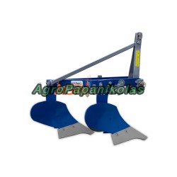 Αλέτρι – Άροτρο 2υνο 8αρι με ρόδα Φ280 DIA8