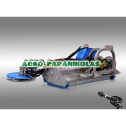 Καταστροφέας με τρελό ATK125-H