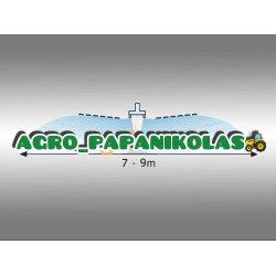 Μπάρα ζιζανιοκτονίας κάλυψης 10-12m με 2 ακροφύσια 110°, στις άκρες 2 ακροφύσια MAGNOJET, γαλβανιζέ με ρύθμιση ύψους HYPRO XTpro