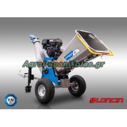 Κλαδοτεμαχιστής με μίζα | Loncin 15hp KB15