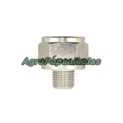 ΣΥΣΤΟΛΗ ΘHΛΥΚΟ 1/2" / ΑΡΣΕΝΙΚΟ 1/4"