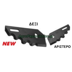 ΜΑΧΑΙΡΙ ΕΝΣΙΡΩΤΙΚΟΥ & ΜΙΞΕΡ ΔΕΞΙ LUCLAR COMAG 195x95mm AgroZappa