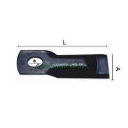 ΛΕΠΙΔΑ ΚΑΜΠΟΥΡΑ TAARUP 131x50x4mm Φ23 MWS