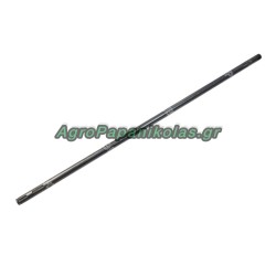 ΑΞΟΝΑΣ ΟΡΙΖΟΝΤΙΟΣ Φ25 L=1060mm ΧΟΡΤΟΚΟΠΤΙΚΟΥ LINCE
