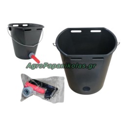 ΚΟΥΒΑΣ ΤΕΧΝΗΤΟΥ ΘΗΛΑΣΜΟΥ ΜΟΣΧΟΥ ΜΕ ΘΗΛΗ