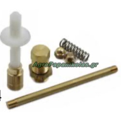 ΒΑΛΒΙΔΑ ΠΟΤΙΣΤΡΑΣ ΜΟΣΧΟΥ ΚΟΜΠΛΕ