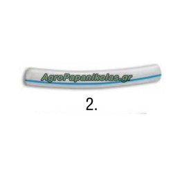 ΣΩΛΗΝΑΣ ΣΙΛΙΚΟΝΗΣ ΔΙΑΦΑΝΟΣ Φ12x18mm