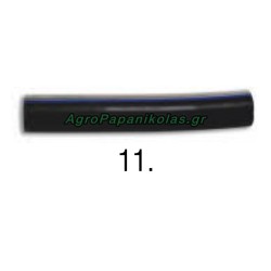 ΣΩΛΗΝΑΣ ΣΙΛΙΚΟΝΗΣ ΓΑΛΑΤΟΣ-ΑΕΡΑ Φ8x16mm L=300mm