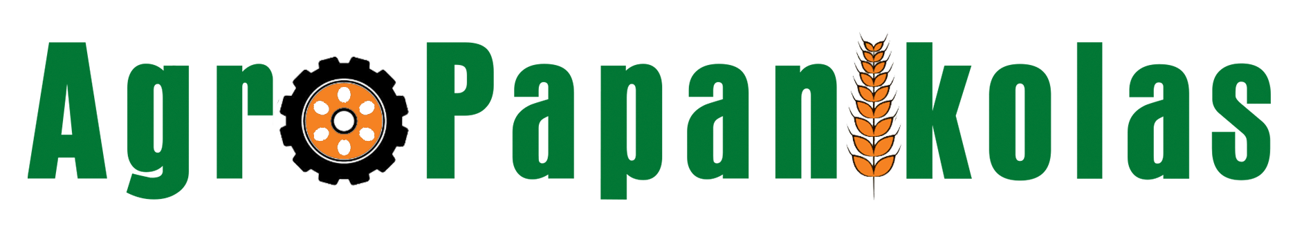 AgroPapanikolas.gr