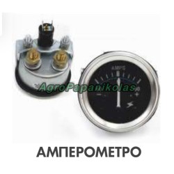 ΑΜΠΕΡΟΜΕΤΡΟ ΤΡΑΚΤΕΡ Φ52mm 60Amp ΒΙΔΑ 8mm
