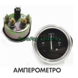 ΑΜΠΕΡΟΜΕΤΡΟ ΤΡΑΚΤΕΡ Φ60mm 60Amp ΒΙΔΑ 8mm