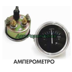 ΑΜΠΕΡΟΜΕΤΡΟ ΤΡΑΚΤΕΡ Φ60mm 100Amp ΒΙΔΑ 8mm