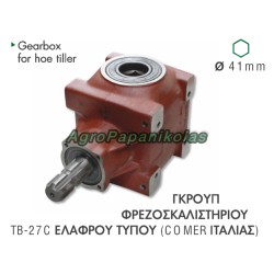 ΓΚΡΟΥΠ ΦΡΕΖΟΣΚΑΛΙΣΤΗΡΙΟΥ TB-27C 41mm ΕΞΑΓΩΝΟ COMER IT