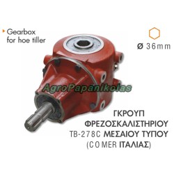ΓΚΡΟΥΠ ΦΡΕΖΟΣΚΑΛΙΣΤΗΡΙΟΥ TB-278C 36mm ΕΞΑΓΩΝΟ COMER IT