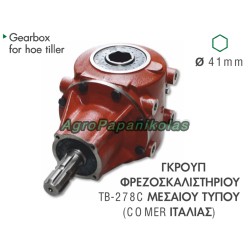 ΓΚΡΟΥΠ ΦΡΕΖΟΣΚΑΛΙΣΤΗΡΙΟΥ TB-278C 41mm ΕΞΑΓΩΝΟ COMER IT 9.278.019.10