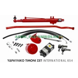 ΥΔΡΑΥΛΙΚΟ ΤΙΜΟΝΙ SET INTERNATIONAL 654