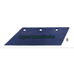 ΥΝΙ ΑΡΙΣΤΕΡΟ 13mm LEMKEN SP56D VARIO OPAL 3352135