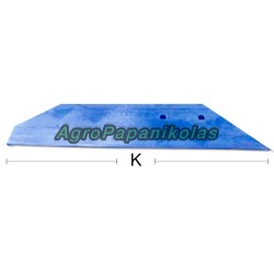 ΥΝΙ UNLU ΡΕΚΟΡ ΔΙΑΙΡΟΥΜΕΝΟ 460mm ΔΕΞΙ
