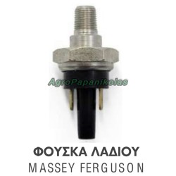 ΦΟΥΣΚΑ ΛΑΔΙΟΥ MASSEY FERGUSON 3595186M2, 326, 342, 350, 352, 355, 360, 362, 365, 375, 390, 396, 398, 399